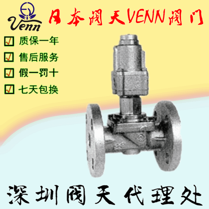 ձy졾VENNCOF-1CCF-1COF-1HCCF-1Hy